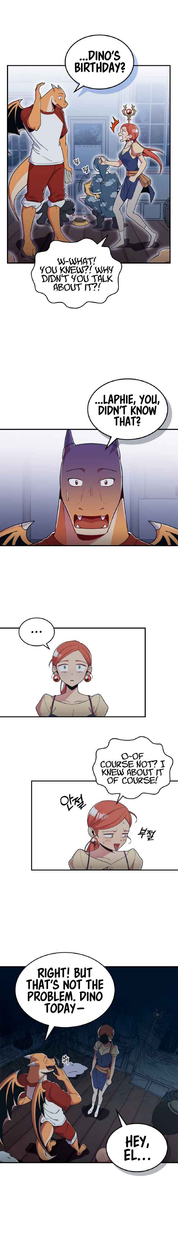 There was a Hero Chapter 16 3